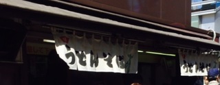 鈴一.jpg