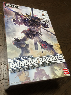 barbatos.png